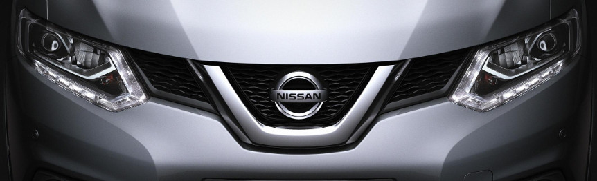 Nissan car valuation online 